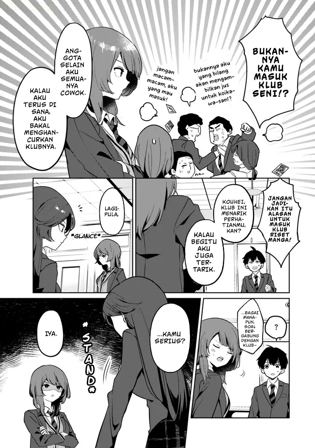 Ore no Class ni Wakagaetta Motoyome ga Iru Chapter 2 - halaman 18