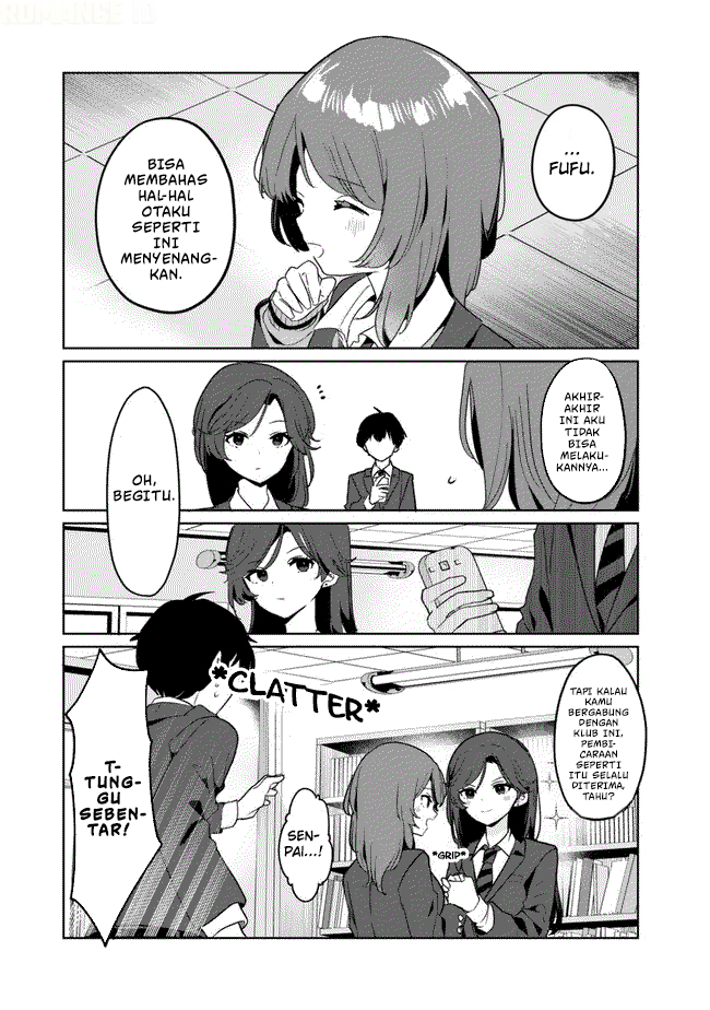 Ore no Class ni Wakagaetta Motoyome ga Iru Chapter 2 - halaman 21