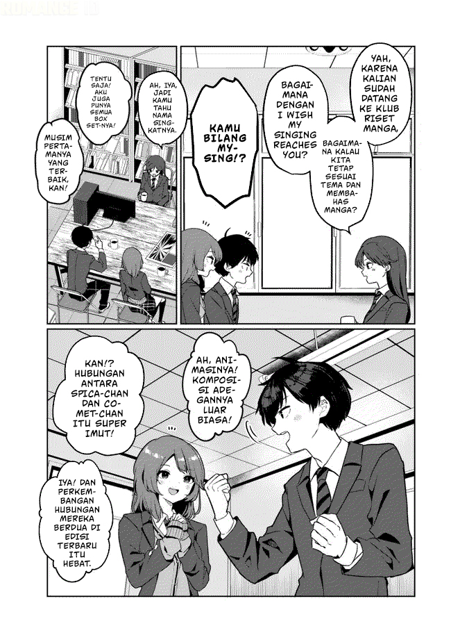 Ore no Class ni Wakagaetta Motoyome ga Iru Chapter 2 - halaman 24