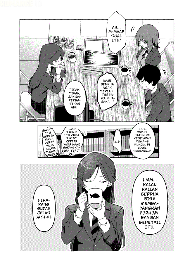 Ore no Class ni Wakagaetta Motoyome ga Iru Chapter 2 - halaman 27