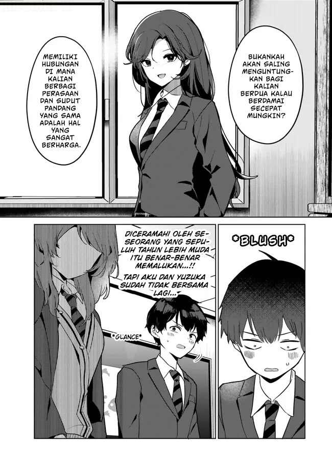Ore no Class ni Wakagaetta Motoyome ga Iru Chapter 2 - halaman 29