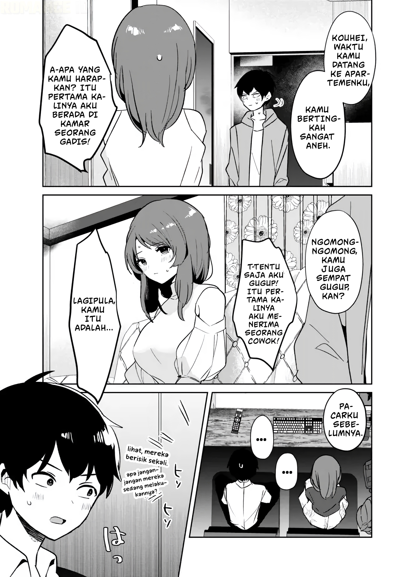Ore no Class ni Wakagaetta Motoyome ga Iru Chapter 3 - halaman 11