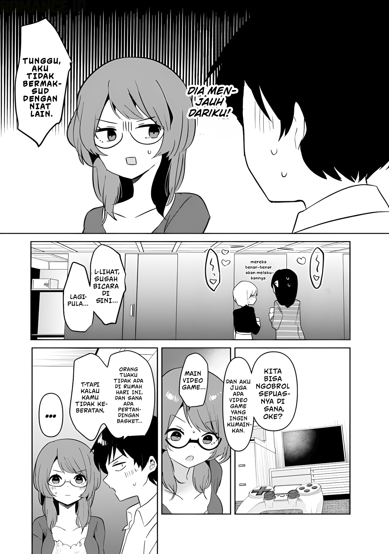 Ore no Class ni Wakagaetta Motoyome ga Iru Chapter 3 - halaman 16