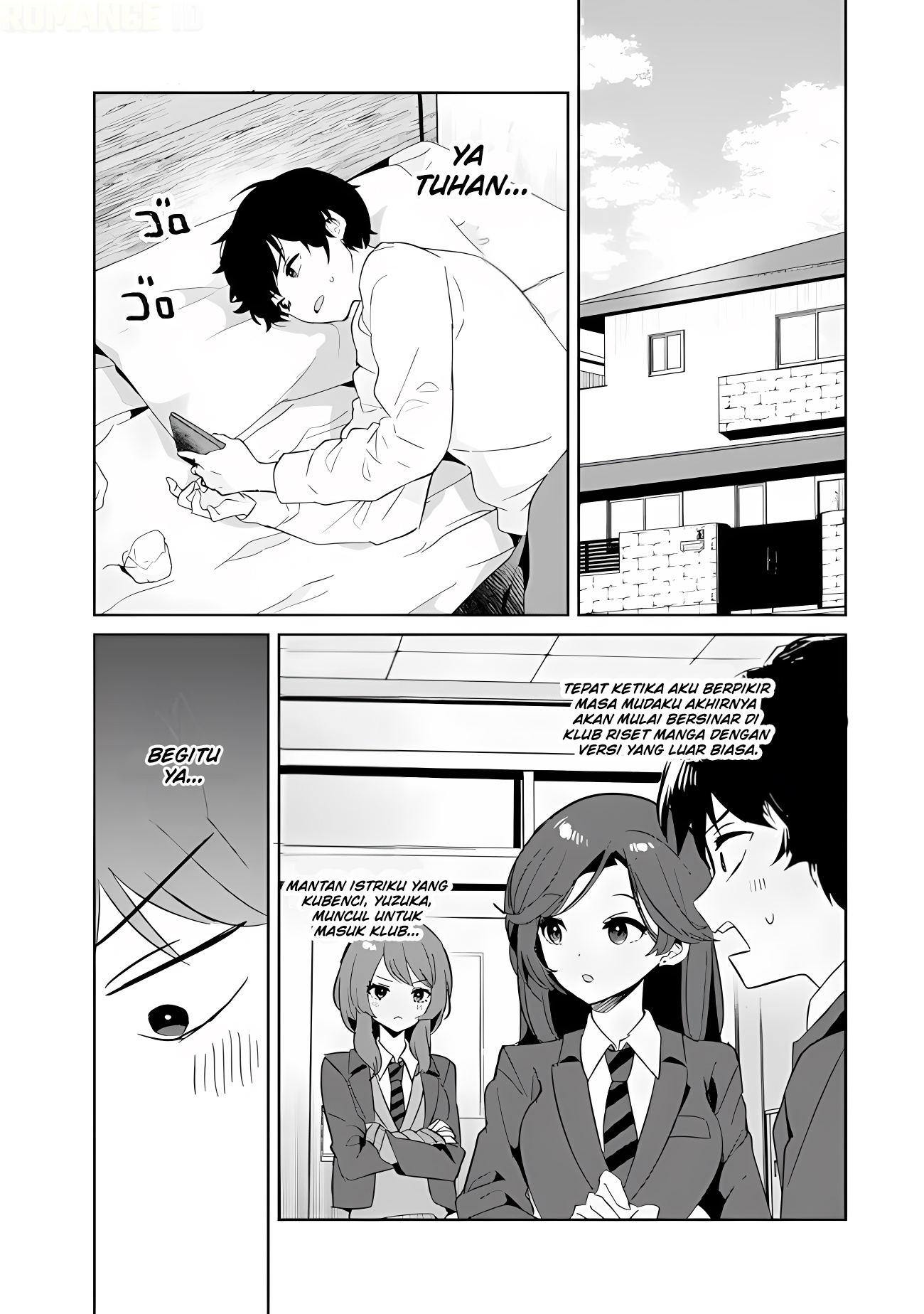 Ore no Class ni Wakagaetta Motoyome ga Iru Chapter 3 - halaman 2