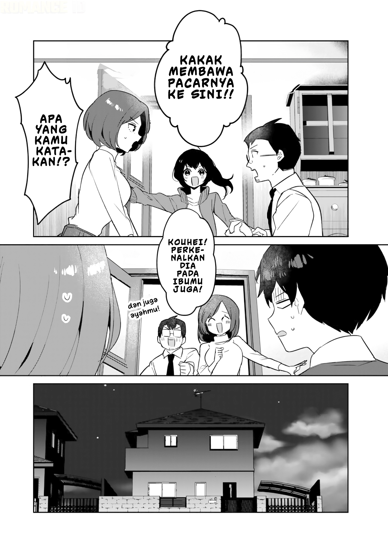 Ore no Class ni Wakagaetta Motoyome ga Iru Chapter 3 - halaman 27