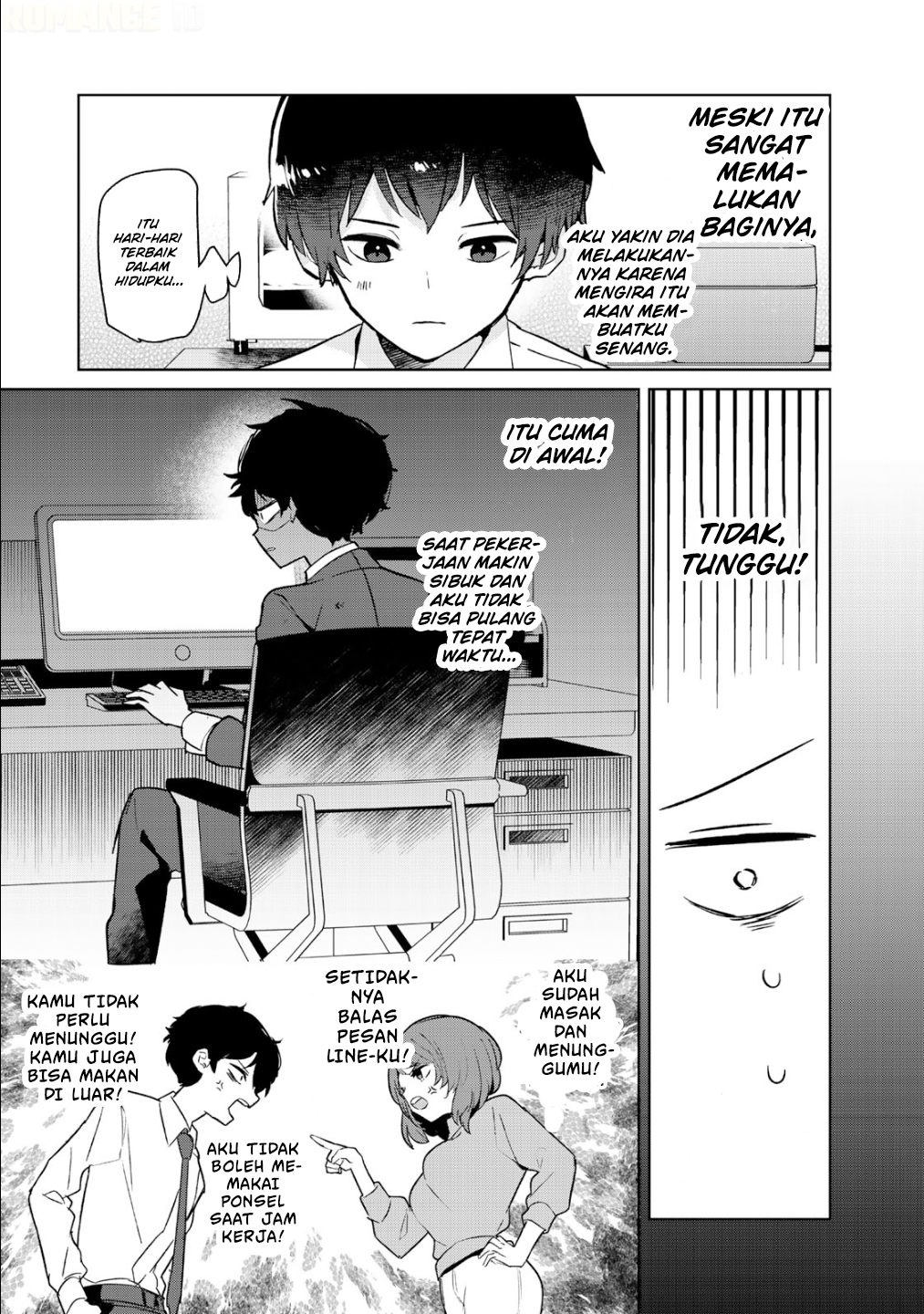 Ore no Class ni Wakagaetta Motoyome ga Iru Chapter 4 - halaman 14