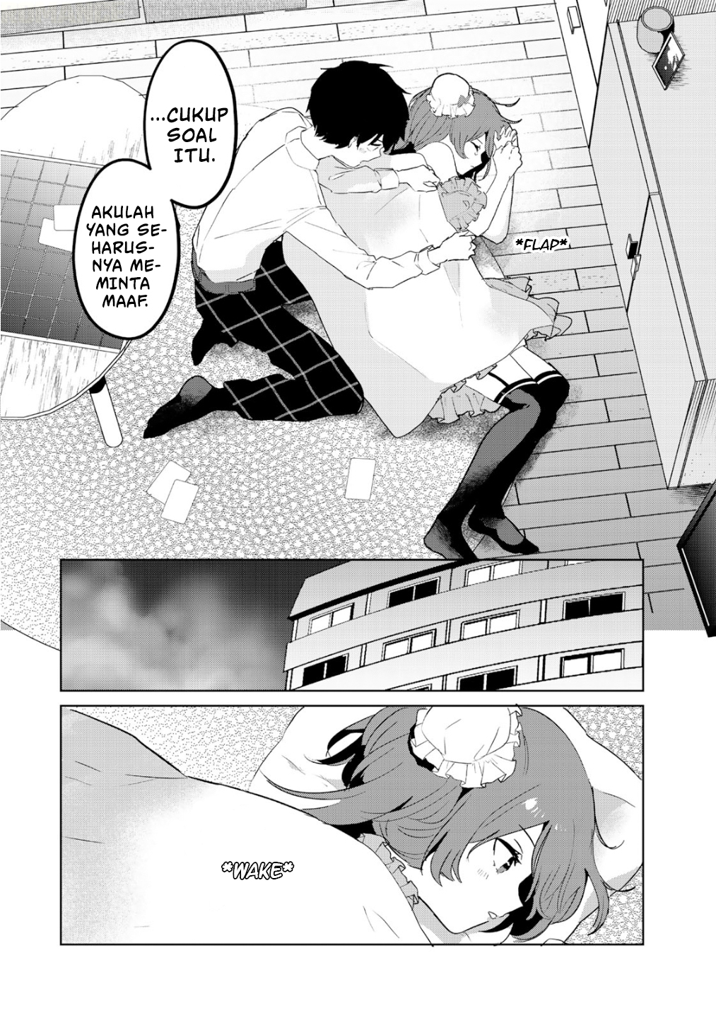 Ore no Class ni Wakagaetta Motoyome ga Iru Chapter 4 - halaman 25