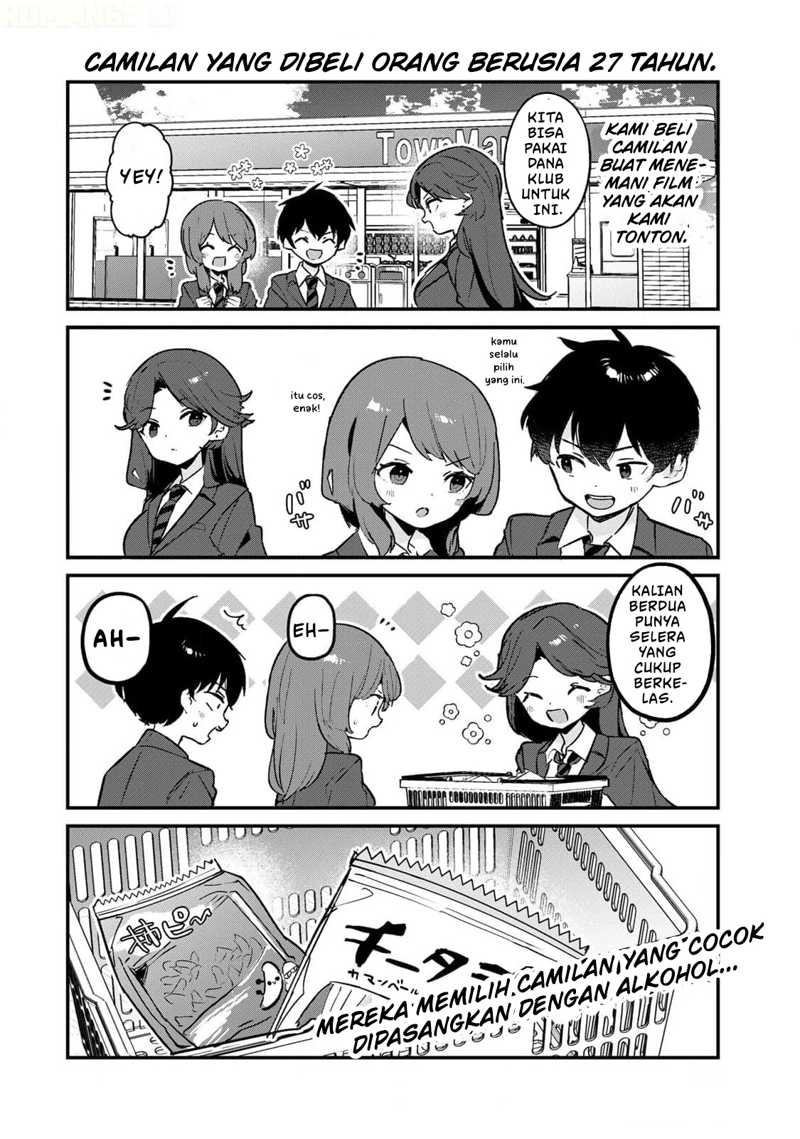 Ore no Class ni Wakagaetta Motoyome ga Iru Chapter 4 - halaman 35