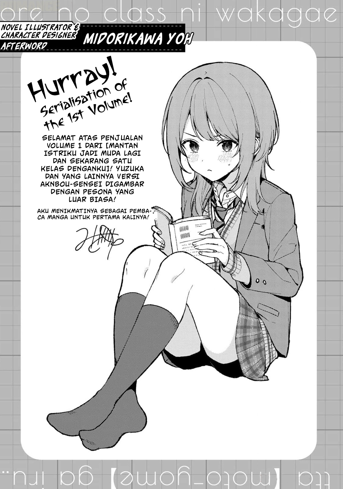 Ore no Class ni Wakagaetta Motoyome ga Iru Chapter 4 - halaman 38