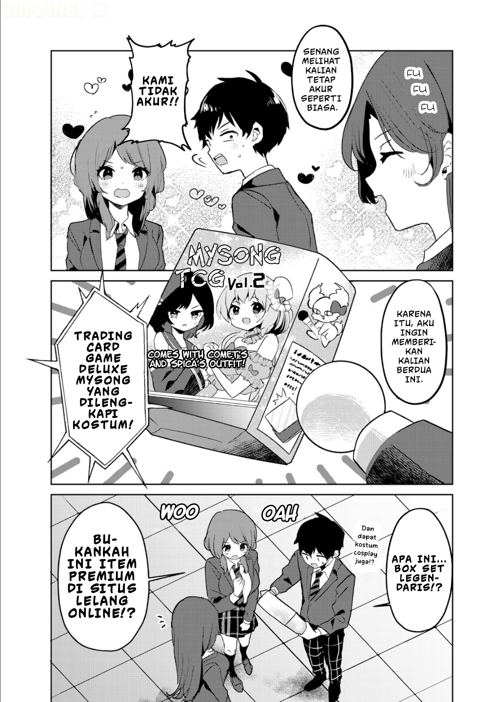 Ore no Class ni Wakagaetta Motoyome ga Iru Chapter 4 - halaman 4