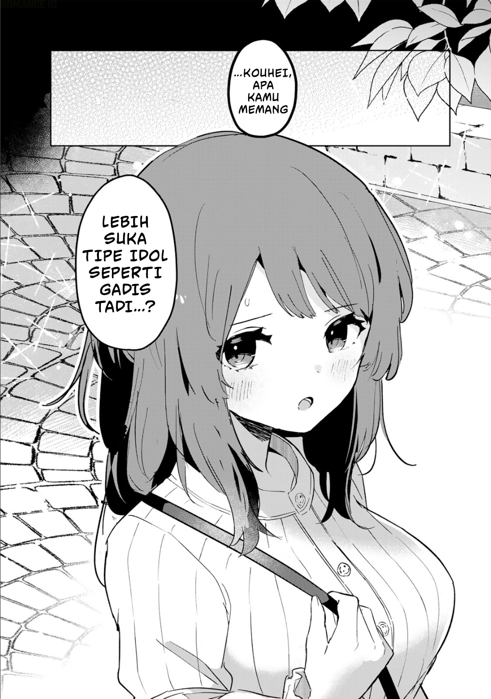 Ore no Class ni Wakagaetta Motoyome ga Iru Chapter 5 - halaman 13