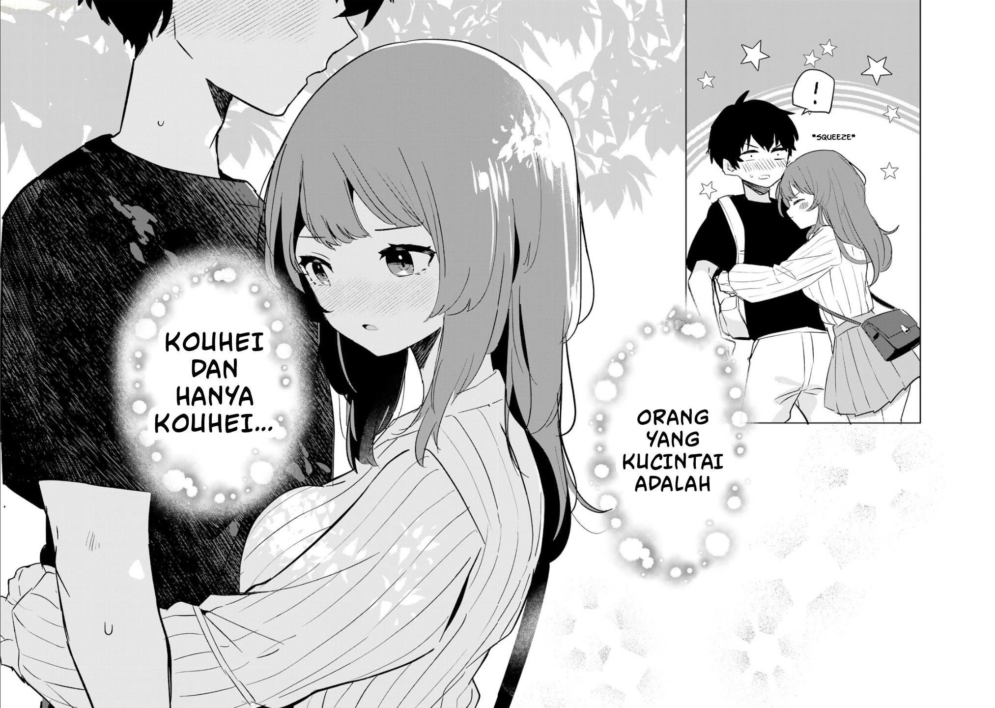 Ore no Class ni Wakagaetta Motoyome ga Iru Chapter 5 - halaman 16