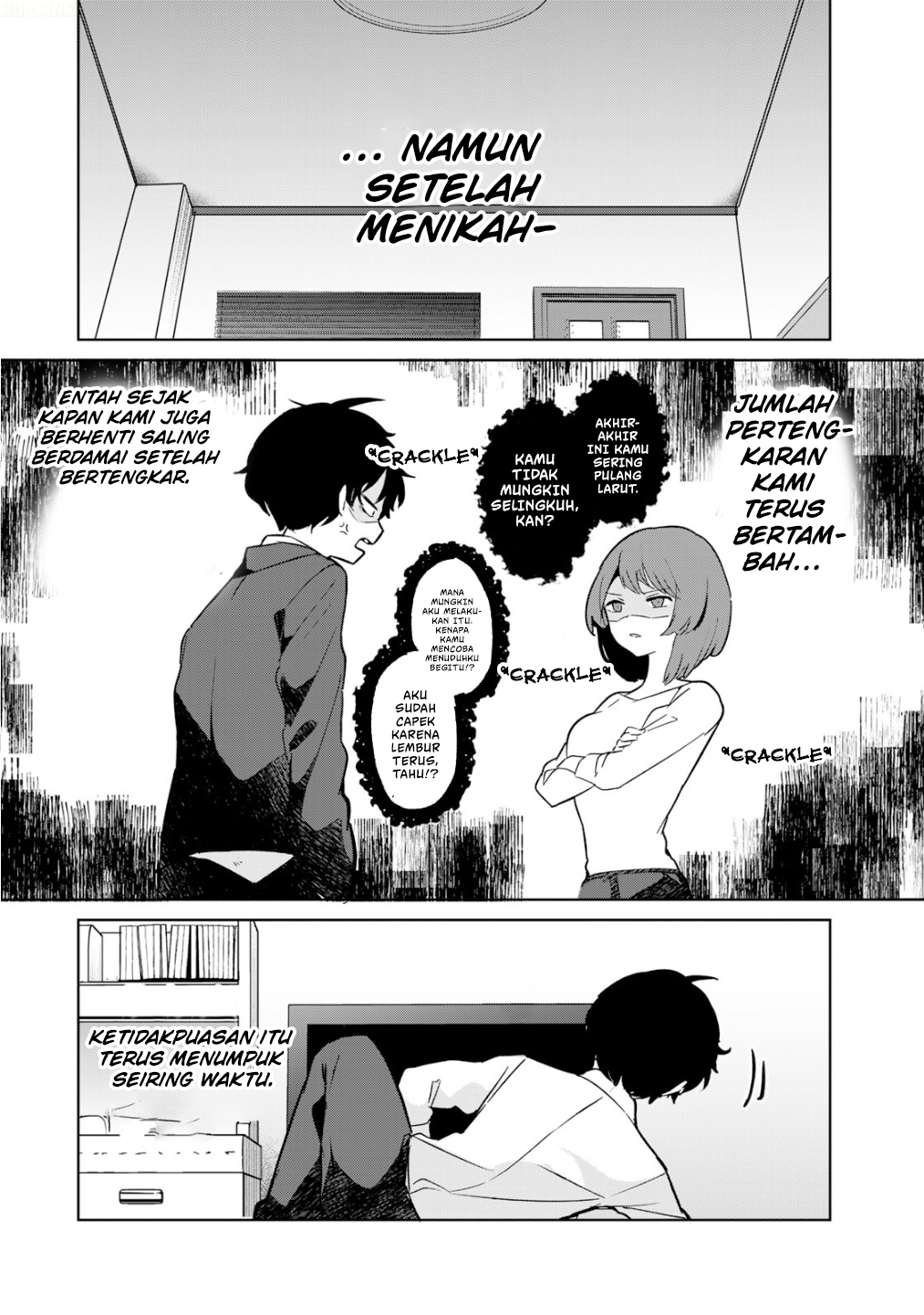 Ore no Class ni Wakagaetta Motoyome ga Iru Chapter 5 - halaman 17
