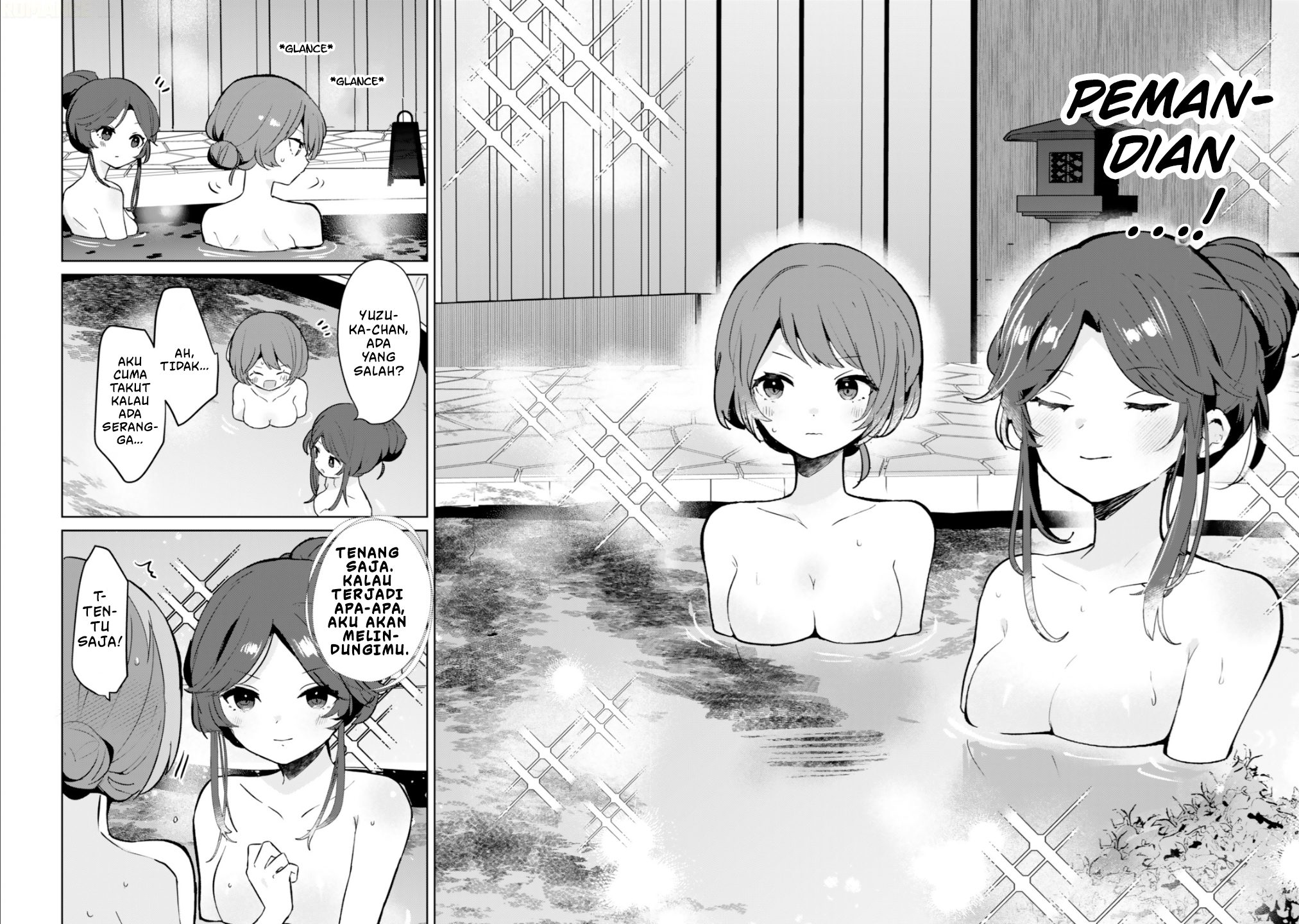 Ore no Class ni Wakagaetta Motoyome ga Iru Chapter 6 - halaman 13