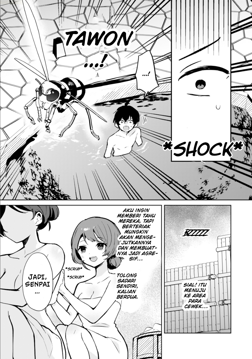 Ore no Class ni Wakagaetta Motoyome ga Iru Chapter 6 - halaman 19