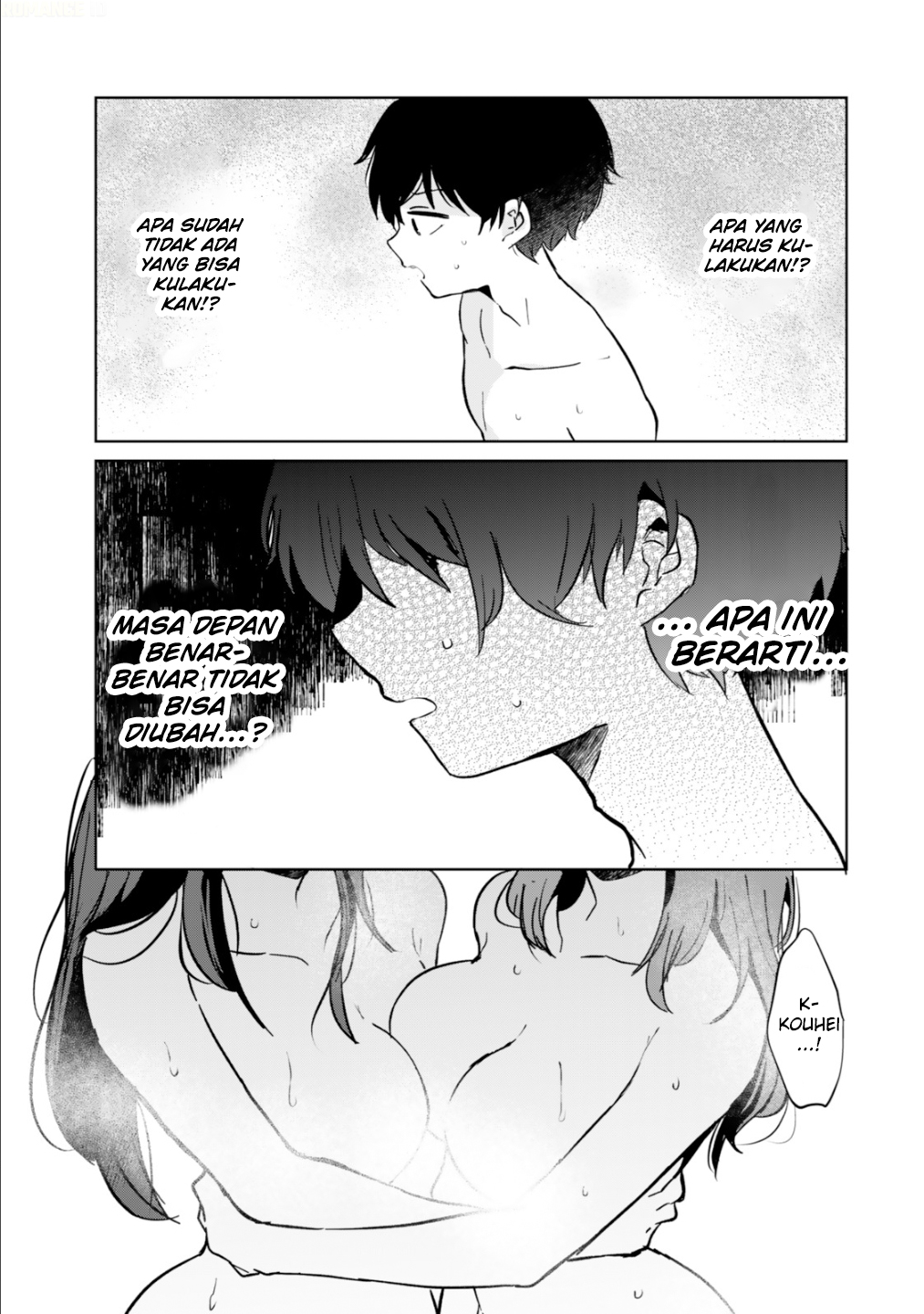 Ore no Class ni Wakagaetta Motoyome ga Iru Chapter 6 - halaman 23