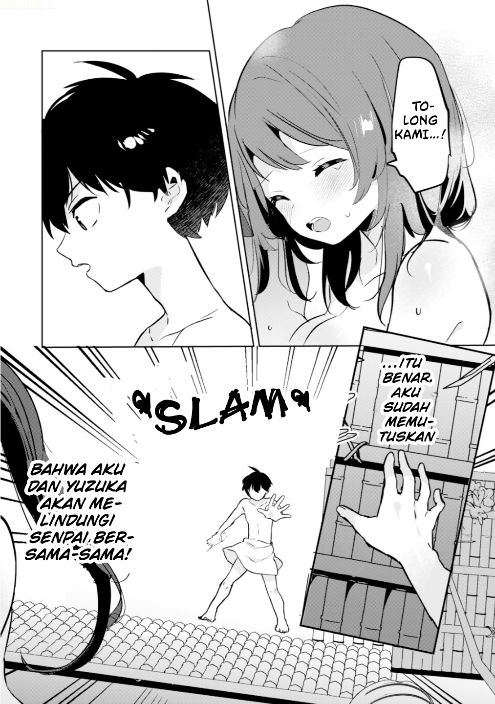 Ore no Class ni Wakagaetta Motoyome ga Iru Chapter 6 - halaman 24