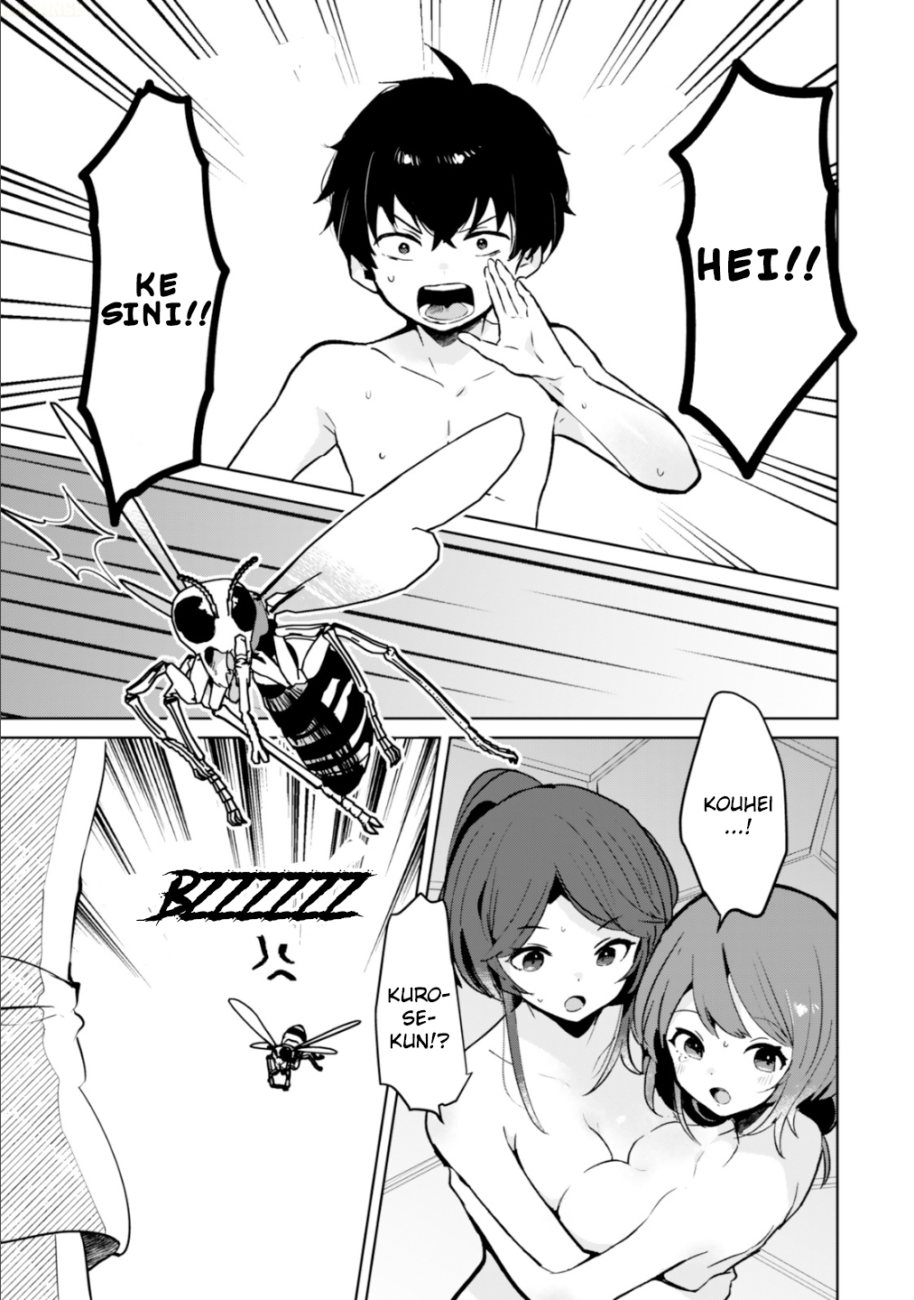 Ore no Class ni Wakagaetta Motoyome ga Iru Chapter 6 - halaman 25
