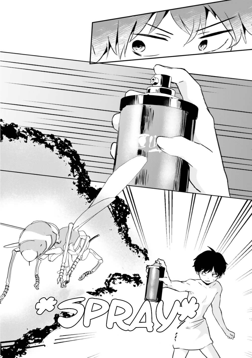 Ore no Class ni Wakagaetta Motoyome ga Iru Chapter 6 - halaman 26