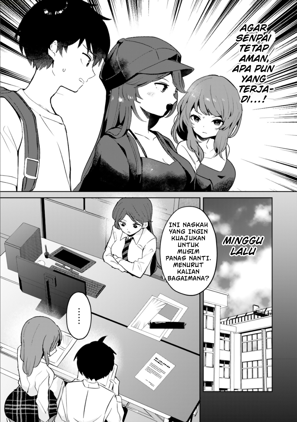 Ore no Class ni Wakagaetta Motoyome ga Iru Chapter 6 - halaman 4