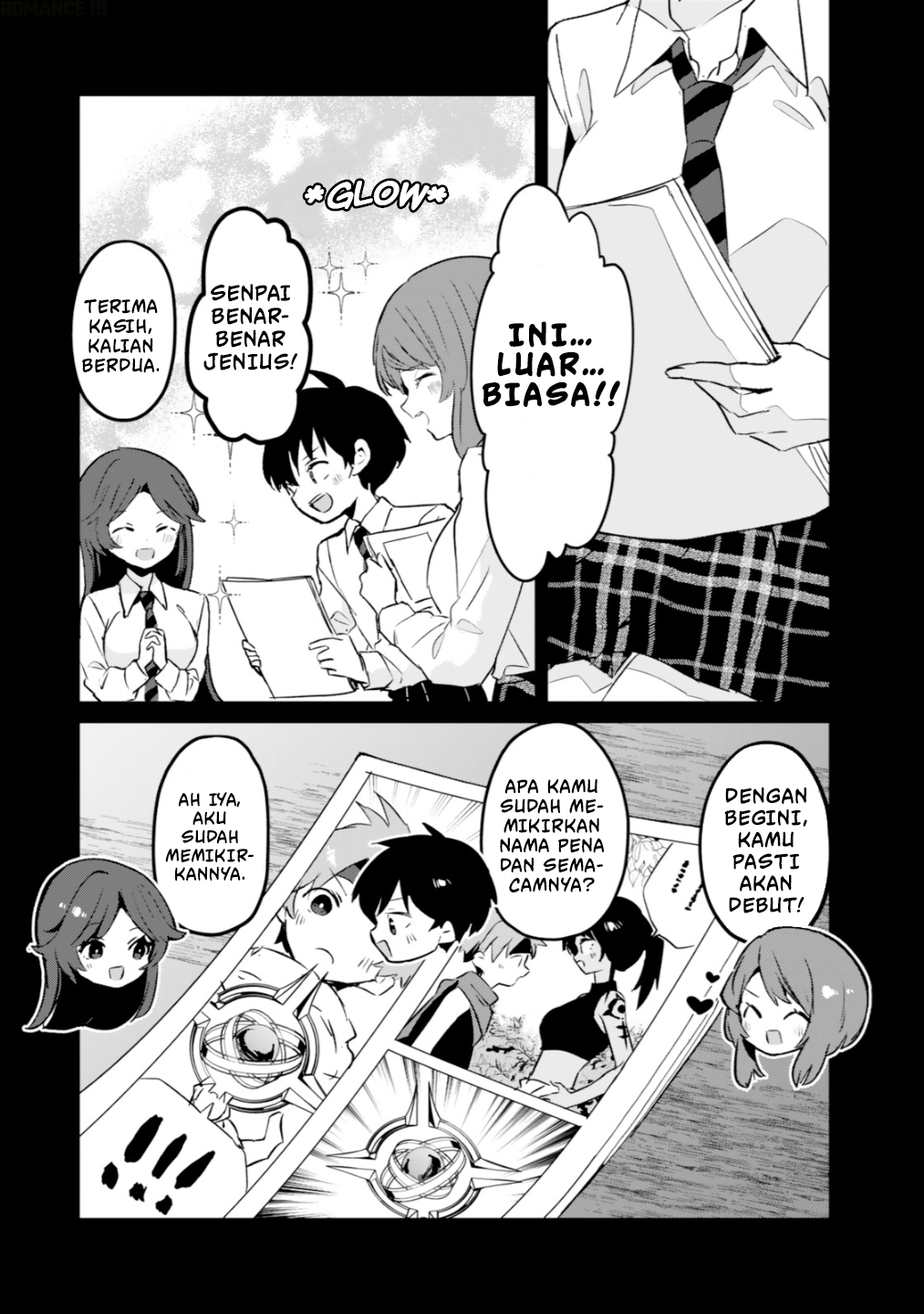Ore no Class ni Wakagaetta Motoyome ga Iru Chapter 6 - halaman 5