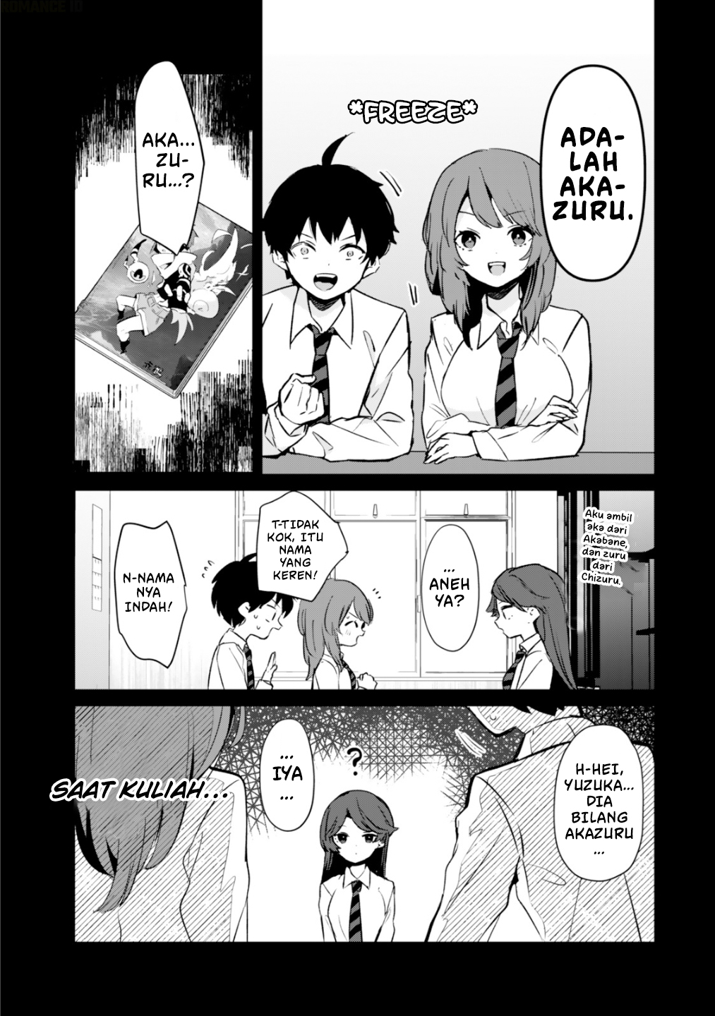 Ore no Class ni Wakagaetta Motoyome ga Iru Chapter 6 - halaman 6