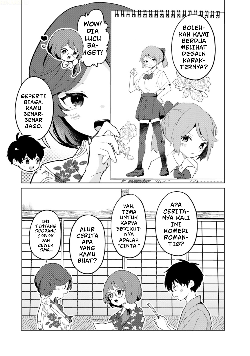 Ore no Class ni Wakagaetta Motoyome ga Iru Chapter 7 - halaman 11