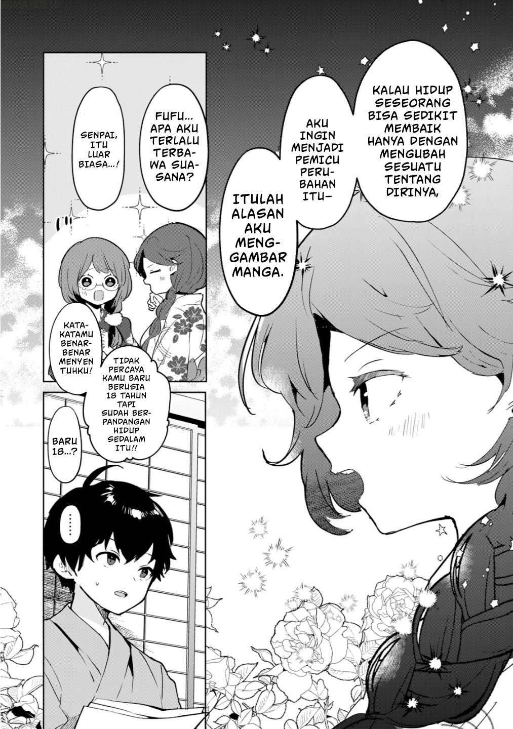 Ore no Class ni Wakagaetta Motoyome ga Iru Chapter 7 - halaman 15