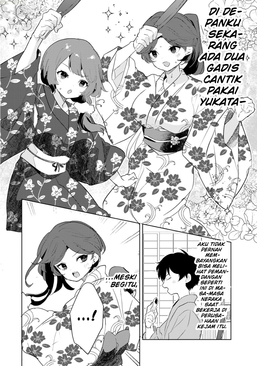 Ore no Class ni Wakagaetta Motoyome ga Iru Chapter 7 - halaman 3