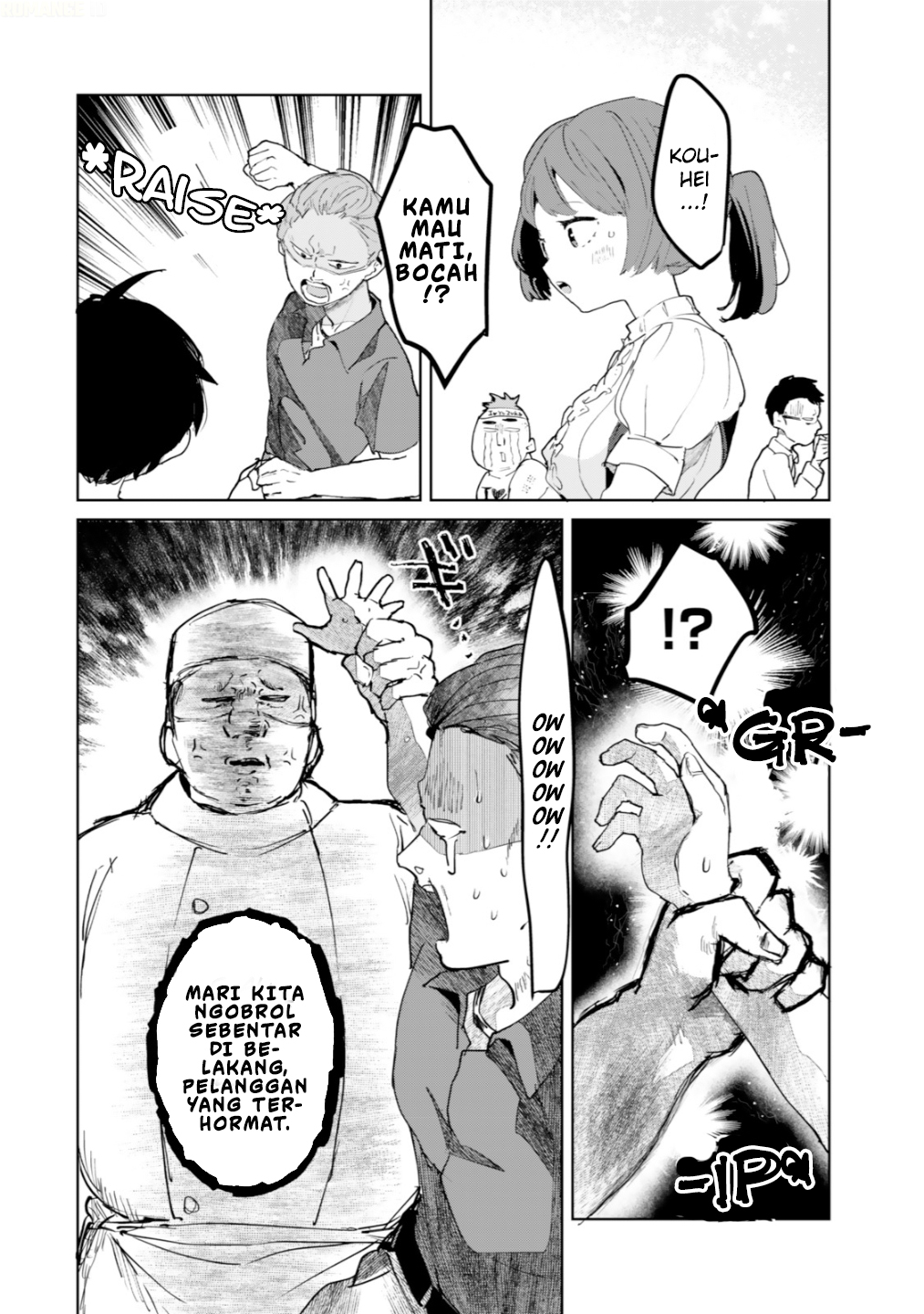 Ore no Class ni Wakagaetta Motoyome ga Iru Chapter 8 - halaman 27