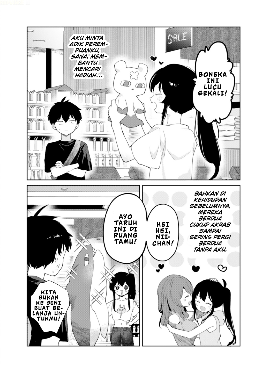 Ore no Class ni Wakagaetta Motoyome ga Iru Chapter 8 - halaman 7