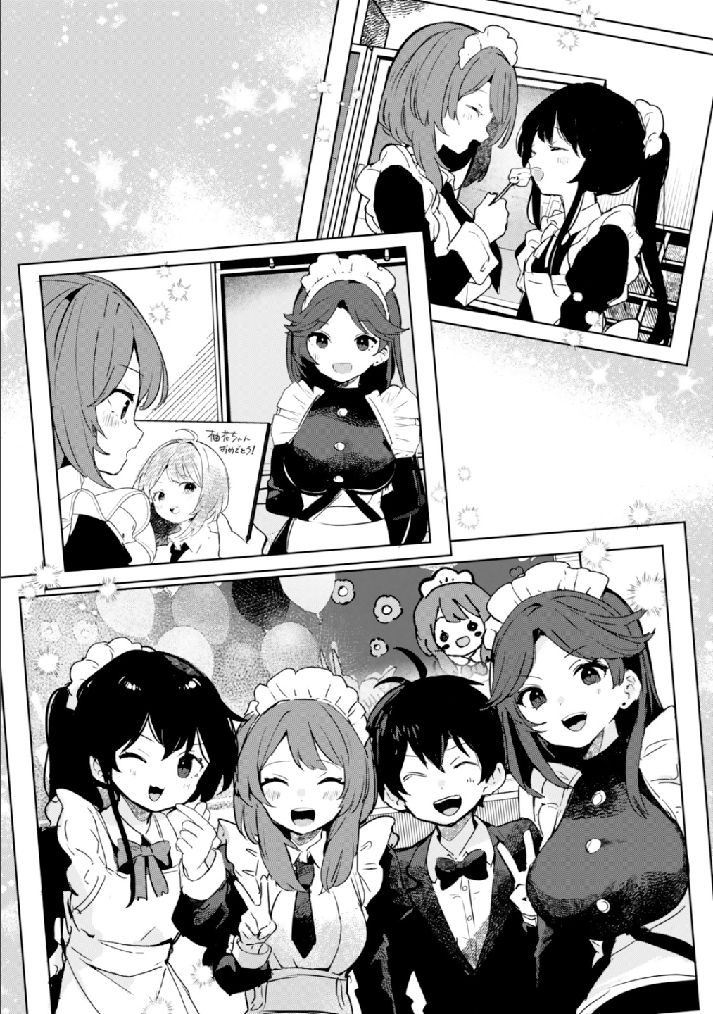 Ore no Class ni Wakagaetta Motoyome ga Iru Chapter 9 - halaman 23