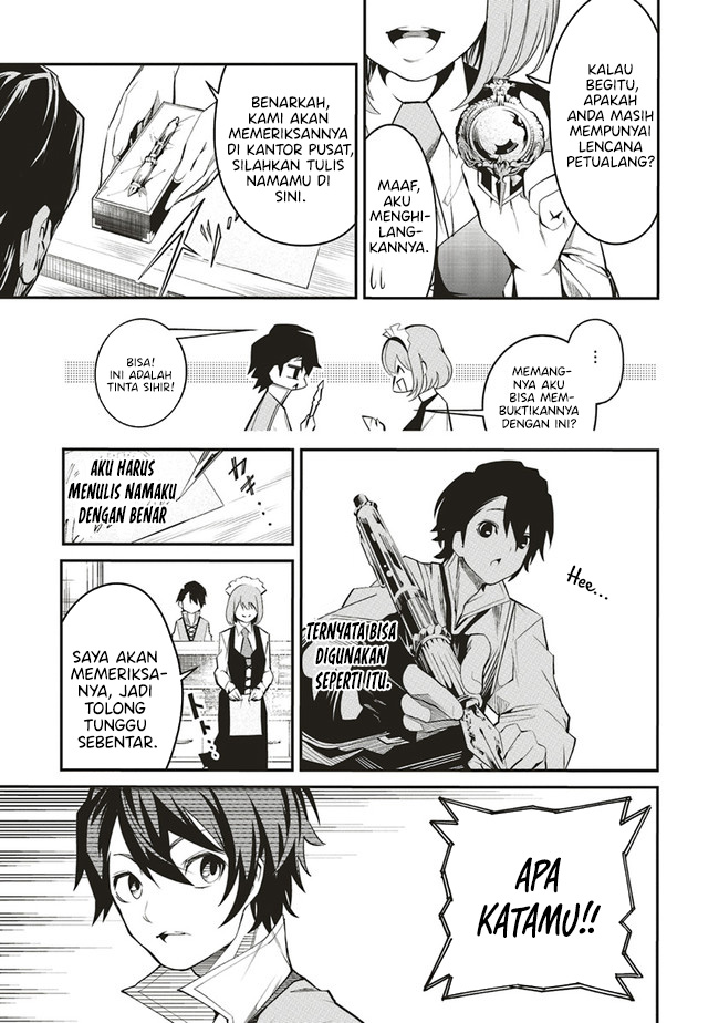 Ore no "Full Auto Buff" de Nakama-tachi ga Sekai Saikyou: Soko ni Iru dake Mujikaku Musou Chapter 1.1 - halaman 12