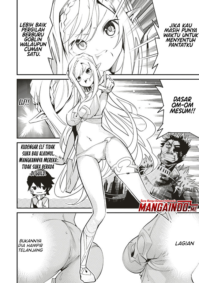 Ore no "Full Auto Buff" de Nakama-tachi ga Sekai Saikyou: Soko ni Iru dake Mujikaku Musou Chapter 1.1 - halaman 13