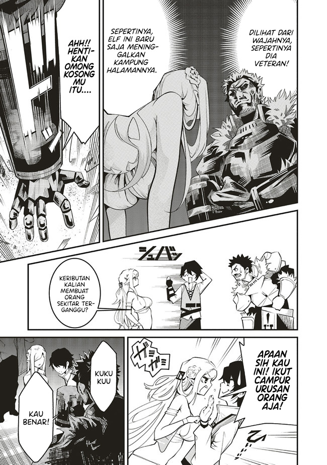 Ore no "Full Auto Buff" de Nakama-tachi ga Sekai Saikyou: Soko ni Iru dake Mujikaku Musou Chapter 1.1 - halaman 14