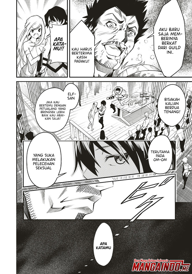 Ore no "Full Auto Buff" de Nakama-tachi ga Sekai Saikyou: Soko ni Iru dake Mujikaku Musou Chapter 1.1 - halaman 15