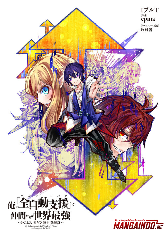 Ore no "Full Auto Buff" de Nakama-tachi ga Sekai Saikyou: Soko ni Iru dake Mujikaku Musou Chapter 1.1 - halaman 2