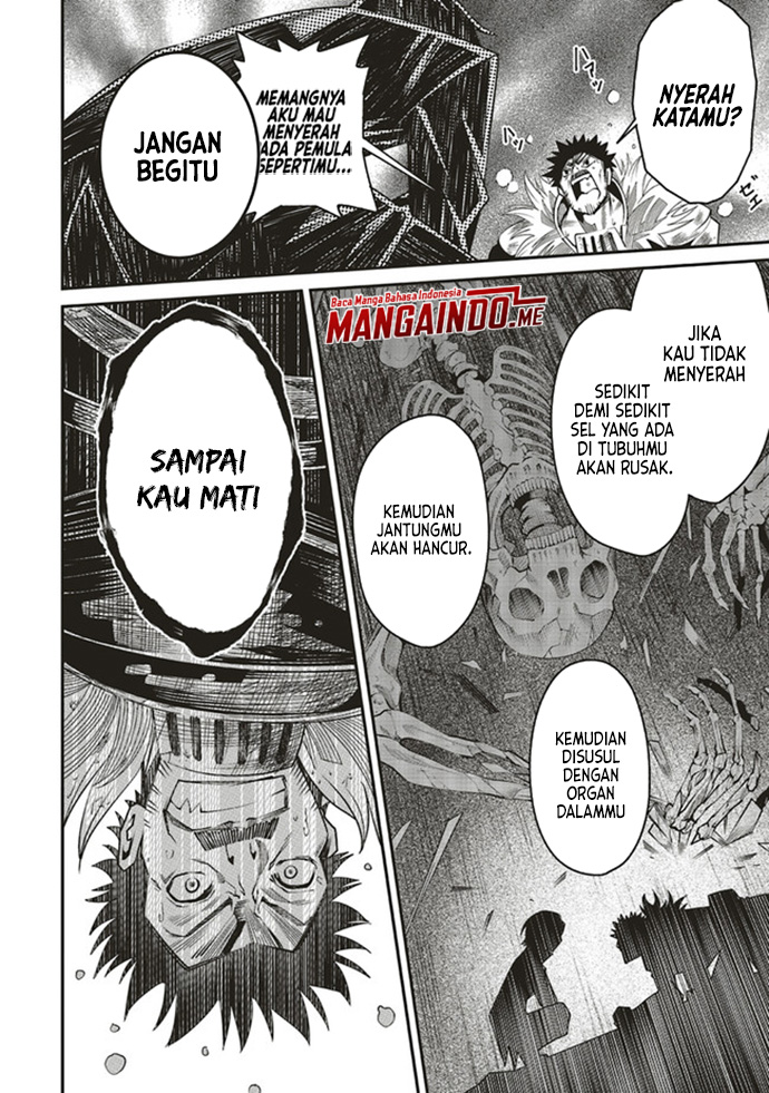 Ore no "Full Auto Buff" de Nakama-tachi ga Sekai Saikyou: Soko ni Iru dake Mujikaku Musou Chapter 1.2 - halaman 10