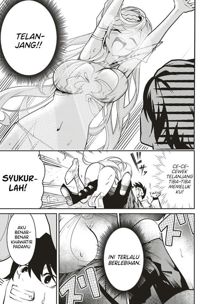 Ore no "Full Auto Buff" de Nakama-tachi ga Sekai Saikyou: Soko ni Iru dake Mujikaku Musou Chapter 1.2 - halaman 16
