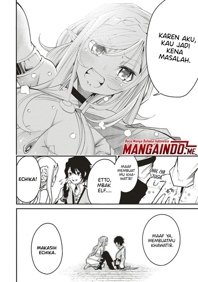 Ore no "Full Auto Buff" de Nakama-tachi ga Sekai Saikyou: Soko ni Iru dake Mujikaku Musou Chapter 1.2 - halaman 17