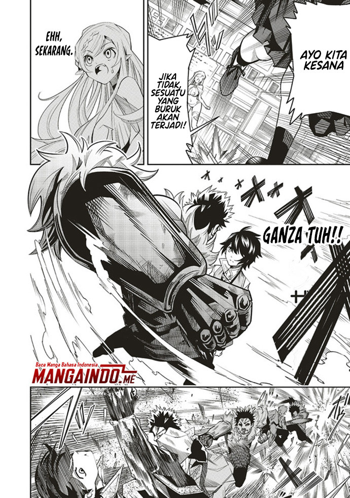 Ore no "Full Auto Buff" de Nakama-tachi ga Sekai Saikyou: Soko ni Iru dake Mujikaku Musou Chapter 1.2 - halaman 2
