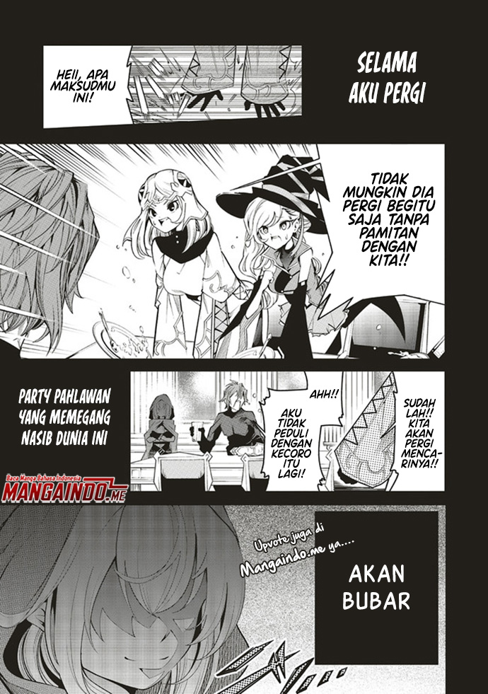 Ore no "Full Auto Buff" de Nakama-tachi ga Sekai Saikyou: Soko ni Iru dake Mujikaku Musou Chapter 1.2 - halaman 24