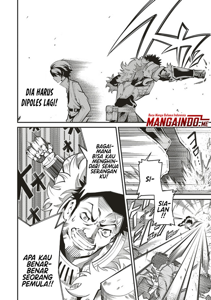 Ore no "Full Auto Buff" de Nakama-tachi ga Sekai Saikyou: Soko ni Iru dake Mujikaku Musou Chapter 1.2 - halaman 4