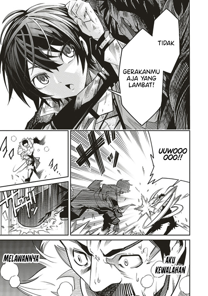 Ore no "Full Auto Buff" de Nakama-tachi ga Sekai Saikyou: Soko ni Iru dake Mujikaku Musou Chapter 1.2 - halaman 5