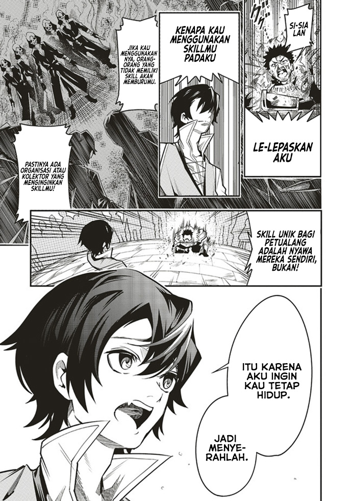 Ore no "Full Auto Buff" de Nakama-tachi ga Sekai Saikyou: Soko ni Iru dake Mujikaku Musou Chapter 1.2 - halaman 9