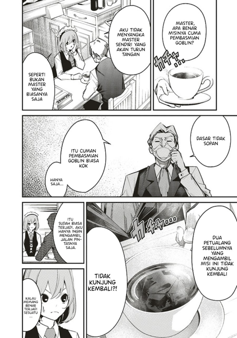 Ore no "Full Auto Buff" de Nakama-tachi ga Sekai Saikyou: Soko ni Iru dake Mujikaku Musou Chapter 2.1 - halaman 11