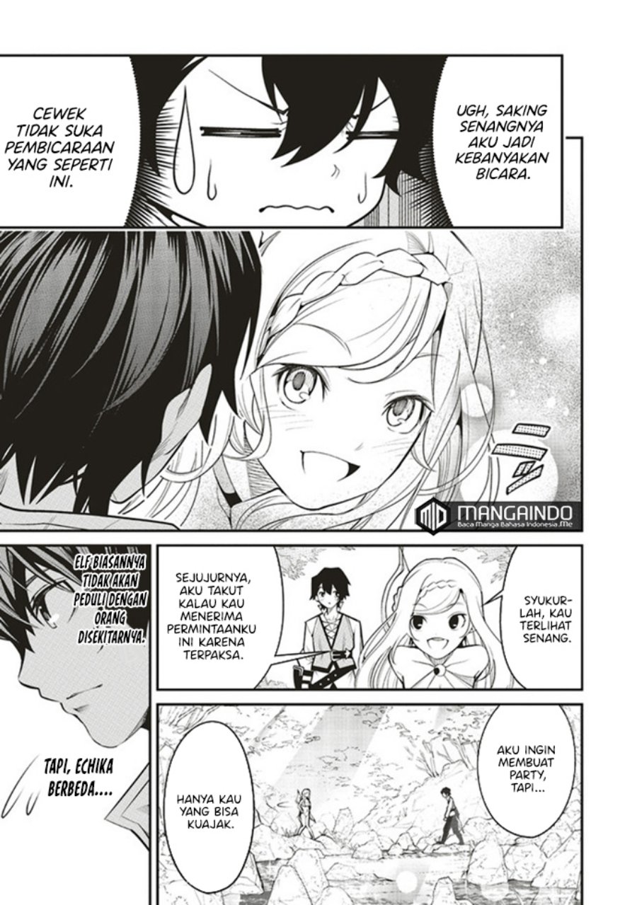 Ore no "Full Auto Buff" de Nakama-tachi ga Sekai Saikyou: Soko ni Iru dake Mujikaku Musou Chapter 2.1 - halaman 14