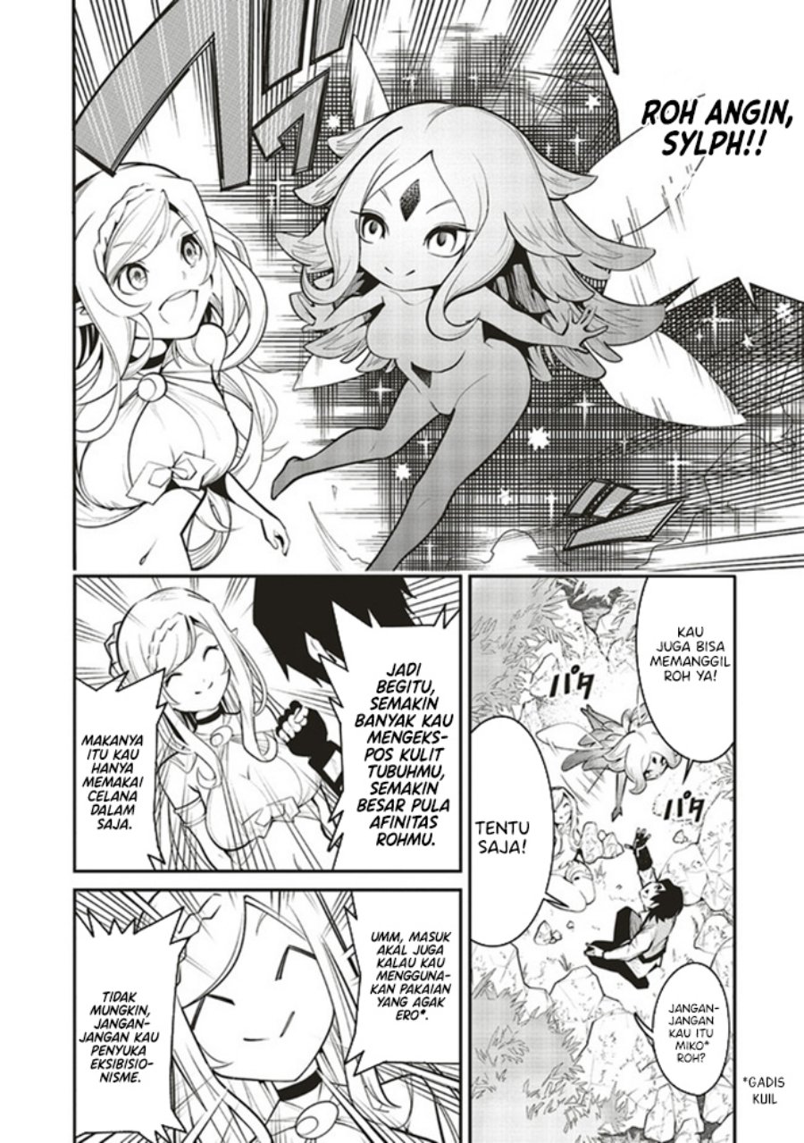Ore no "Full Auto Buff" de Nakama-tachi ga Sekai Saikyou: Soko ni Iru dake Mujikaku Musou Chapter 2.1 - halaman 17