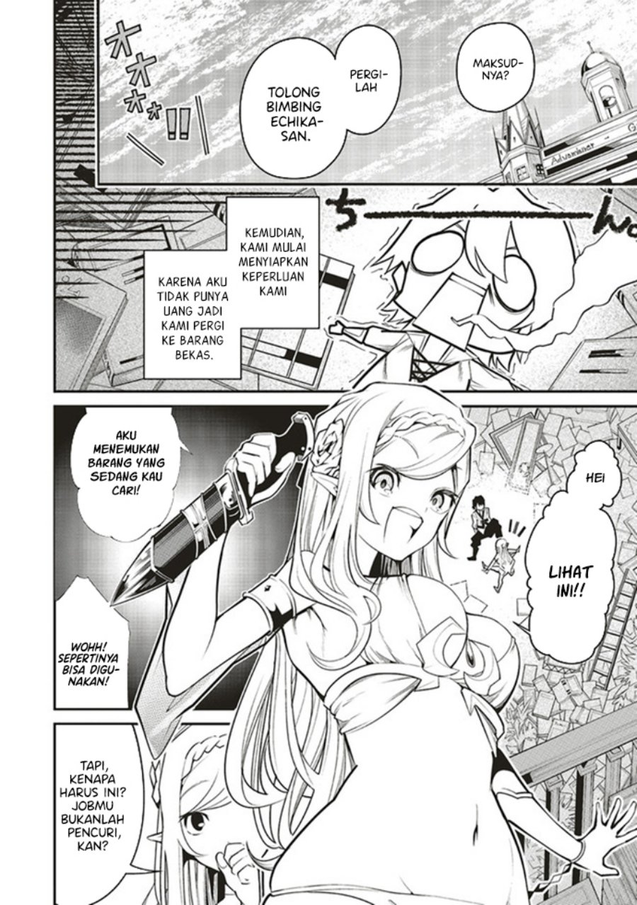Ore no "Full Auto Buff" de Nakama-tachi ga Sekai Saikyou: Soko ni Iru dake Mujikaku Musou Chapter 2.1 - halaman 9