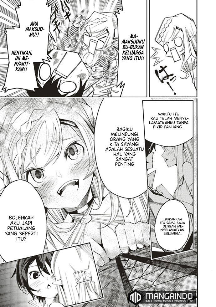 Ore no "Full Auto Buff" de Nakama-tachi ga Sekai Saikyou: Soko ni Iru dake Mujikaku Musou Chapter 2.2 - halaman 12